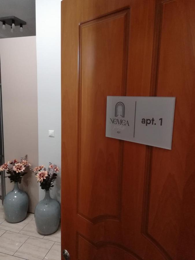 Nemeapolis 1 Apt Bagian luar foto